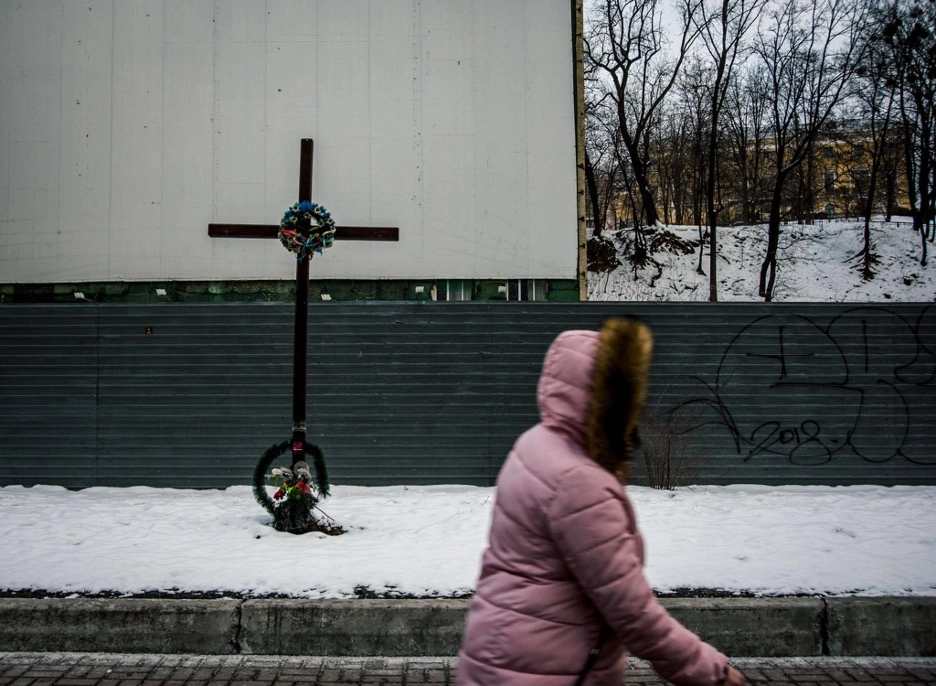 Euromaidan memorial cross, Kyiv, March 2018