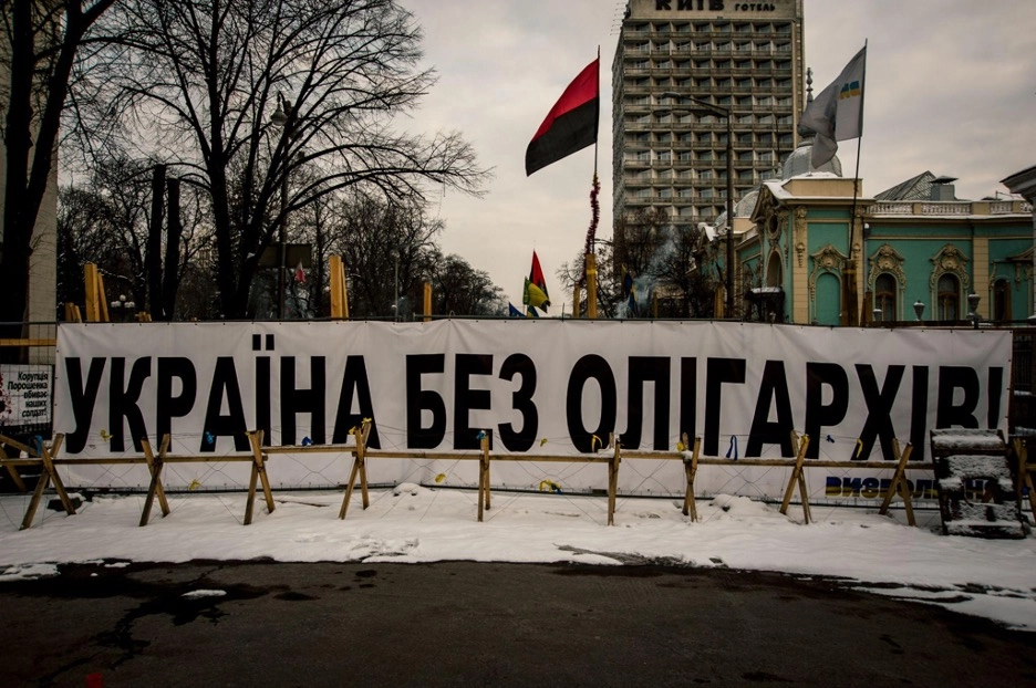 Anti-oligarch encampments, March 2018