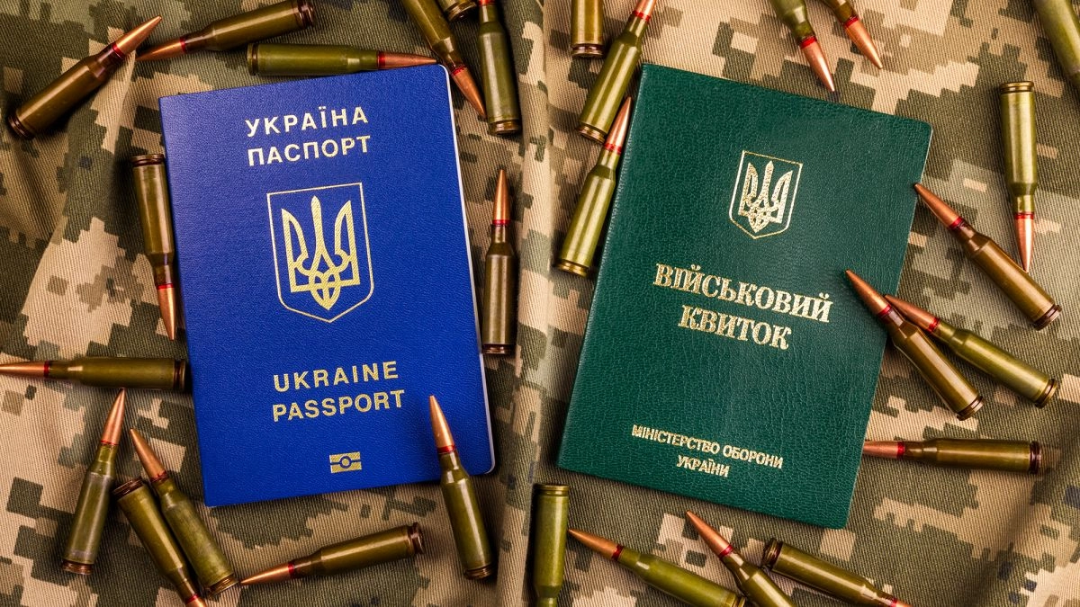 Чи може знятий з військового обліку чоловік виїхати за кордон?