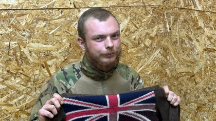 Briton James Scott Rhys Anderson Jailed in Russia for Fighting for Ukraine