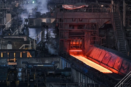 EU Imported Russian Iron, Steel Products Worth $2.7 Billion in 2024