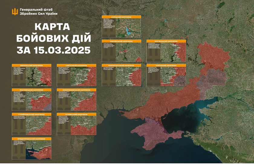 Ukrainian Troops Pull Back from Sudzha, AFU General Staff Confirms