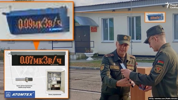 More Evidence of Probable Site for Russian Nukes in Belarus