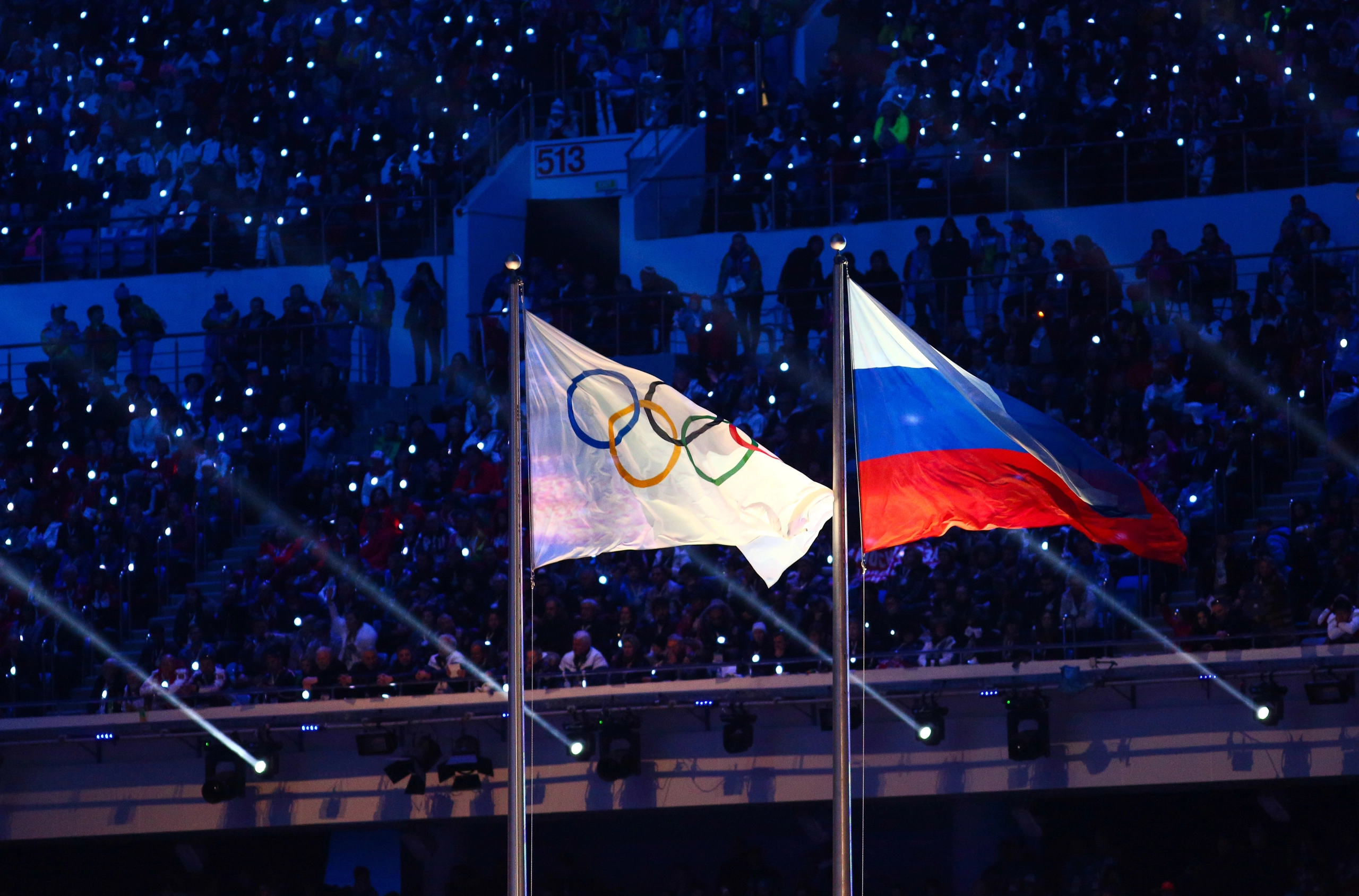 СКУ засудив наміри Міжнародного олімпійського комітету повернути Росію