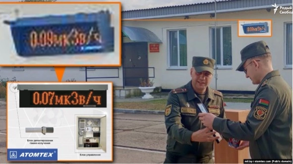 З’явилися нові докази присутності російської ядерної зброї в Білорусі
