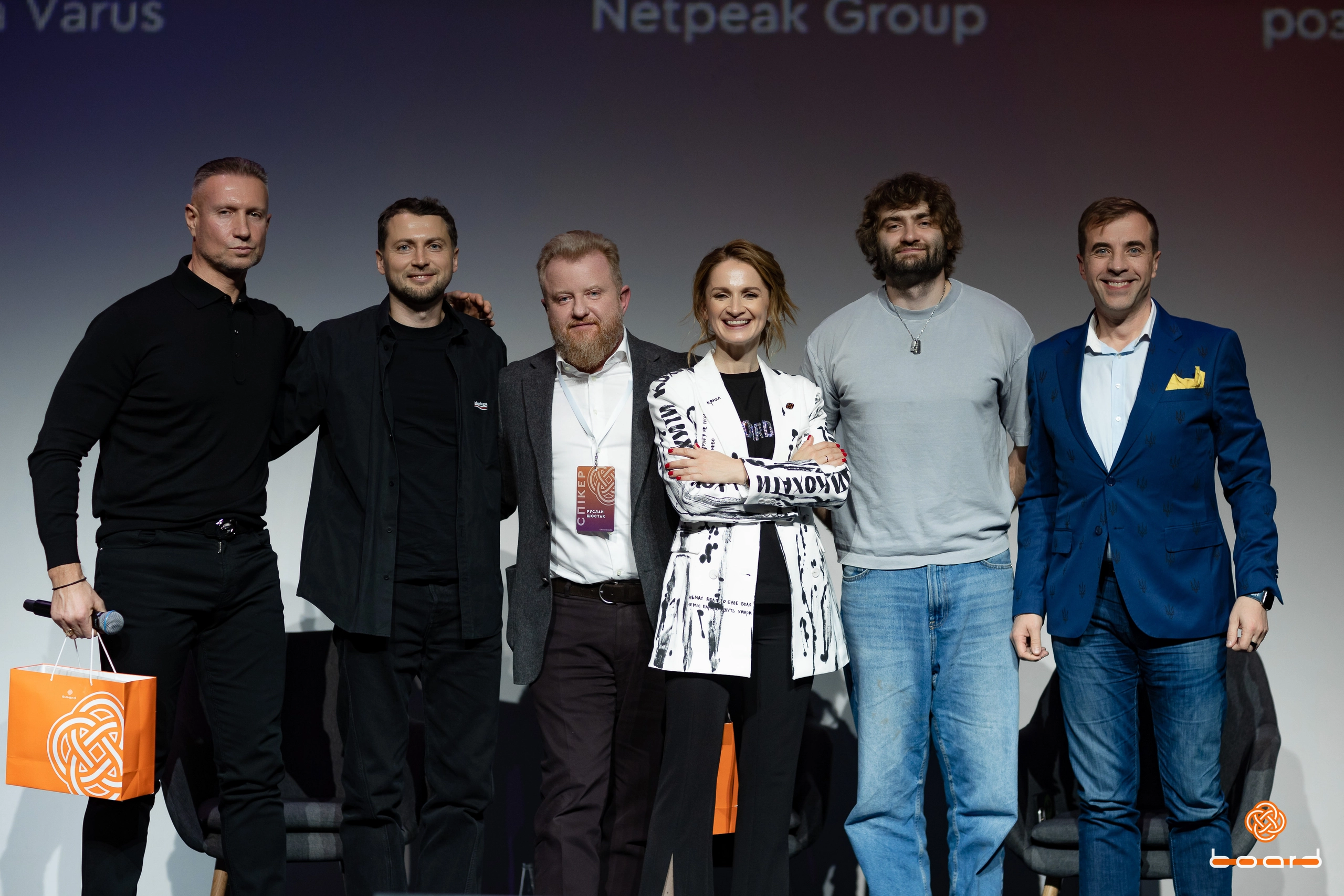 The Board Experience: Business Associations as a Way to Develop Ukraine
