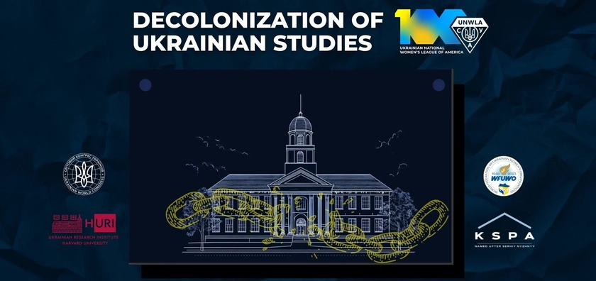 Українки США проведуть дискусію про деколонізацію українських студій в науці