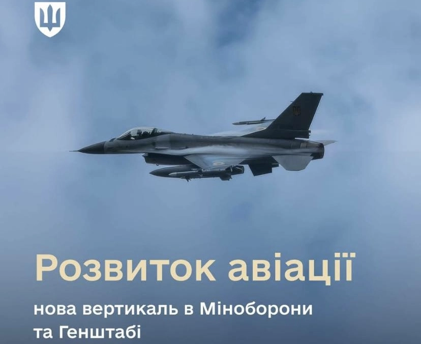 Defense Ministry Lights the Afterburner on Air Power, Air Superiority