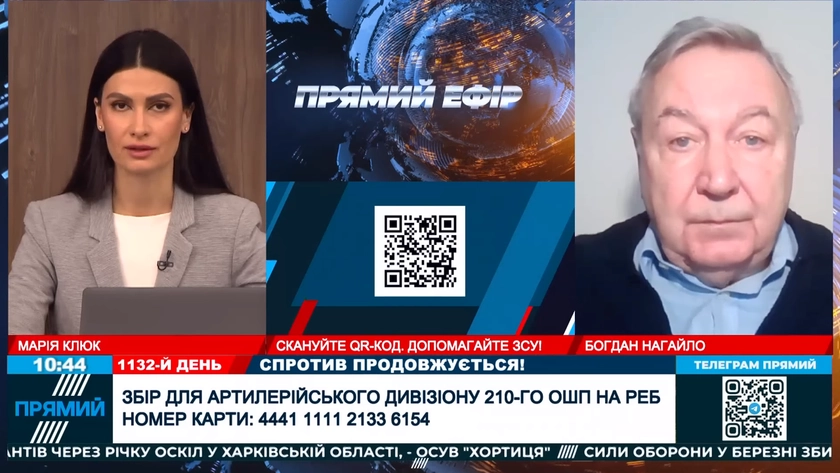 Богдан Нагайло в етері “Прямого” про погрози Трампа та можливі вибори в Україні