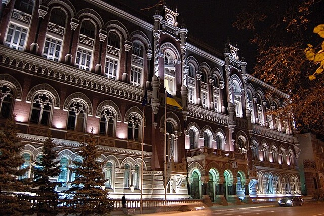 Ukraine’s National Bank Lifts P2P Transaction Restrictions