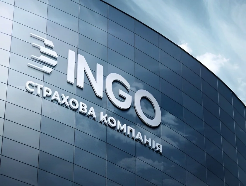 EBRD Provides New War Risk Insurance for Ukrainian Companies, Covering Up to $1B