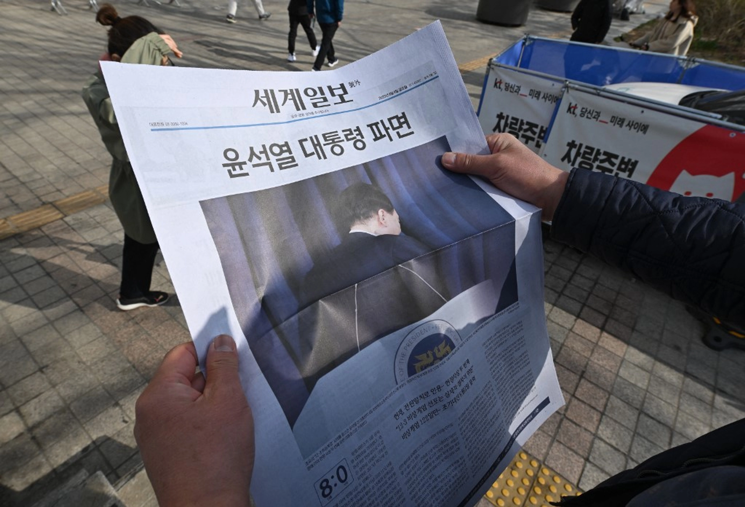 World Briefing: April 4, 2025