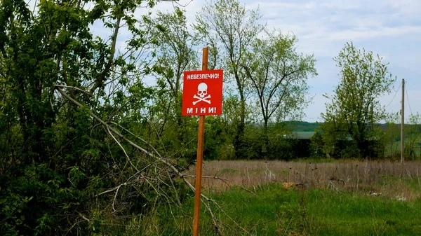 Every Action Has a Purpose: The Importance of Training Experts for Ukraine’s Mine Clearance