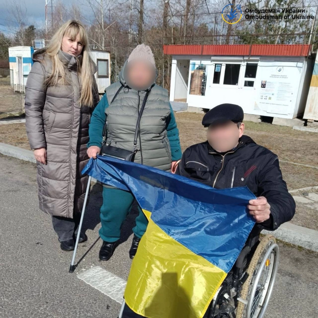 Фото: Дмитро Лубінець, Telegram.