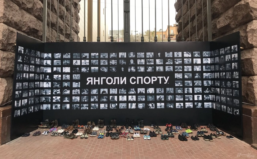Стало відомо, скількох українських спортсменів убила Росія за час війни