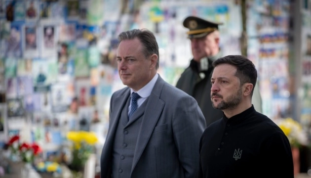 Бельгія буде щорічно виділяти Україні €1 млрд допомоги