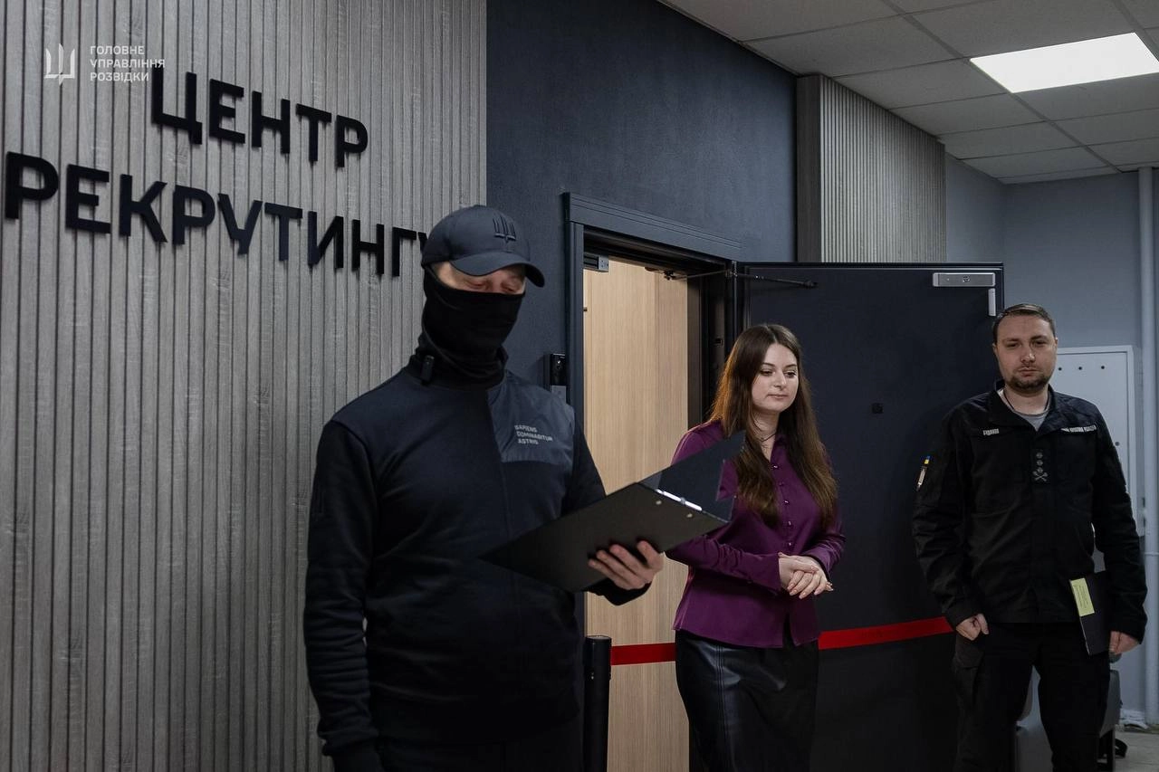 У Києві відкрили перший центр рекрутингу ГУР