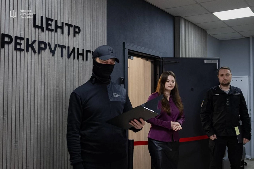 У Києві відкрили перший центр рекрутингу ГУР