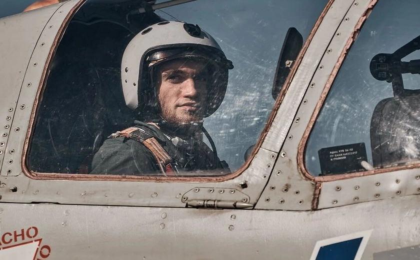 Загиблому пілоту F-16 присвоїли звання Героя України