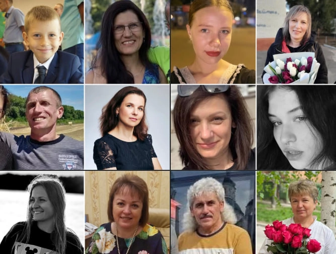 Стали відомі імена деяких жертв удару по Сумах: загинули родина, викладачі, медики