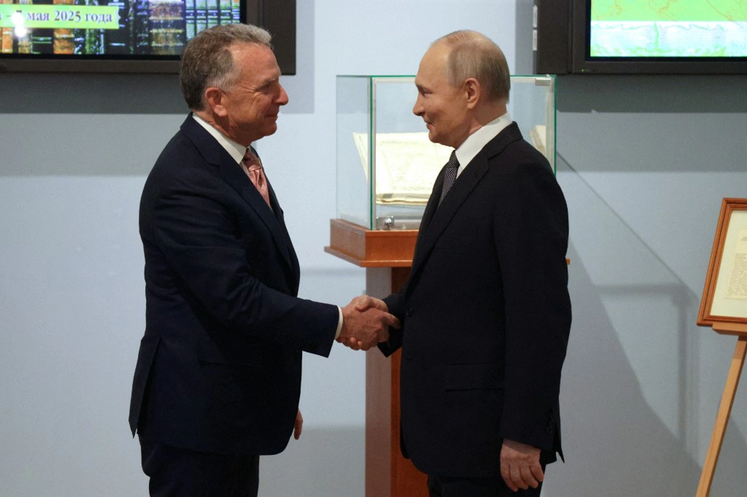 US Special Envoy to Make 4th Visit to Russia This Week