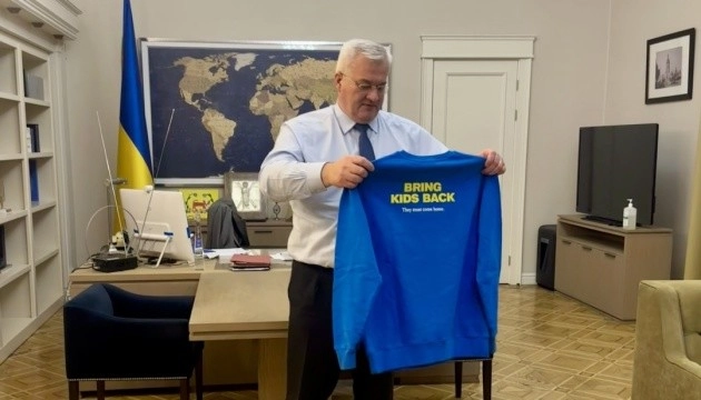 МЗС України запустило великодню кампанію про викрадених Росією дітей