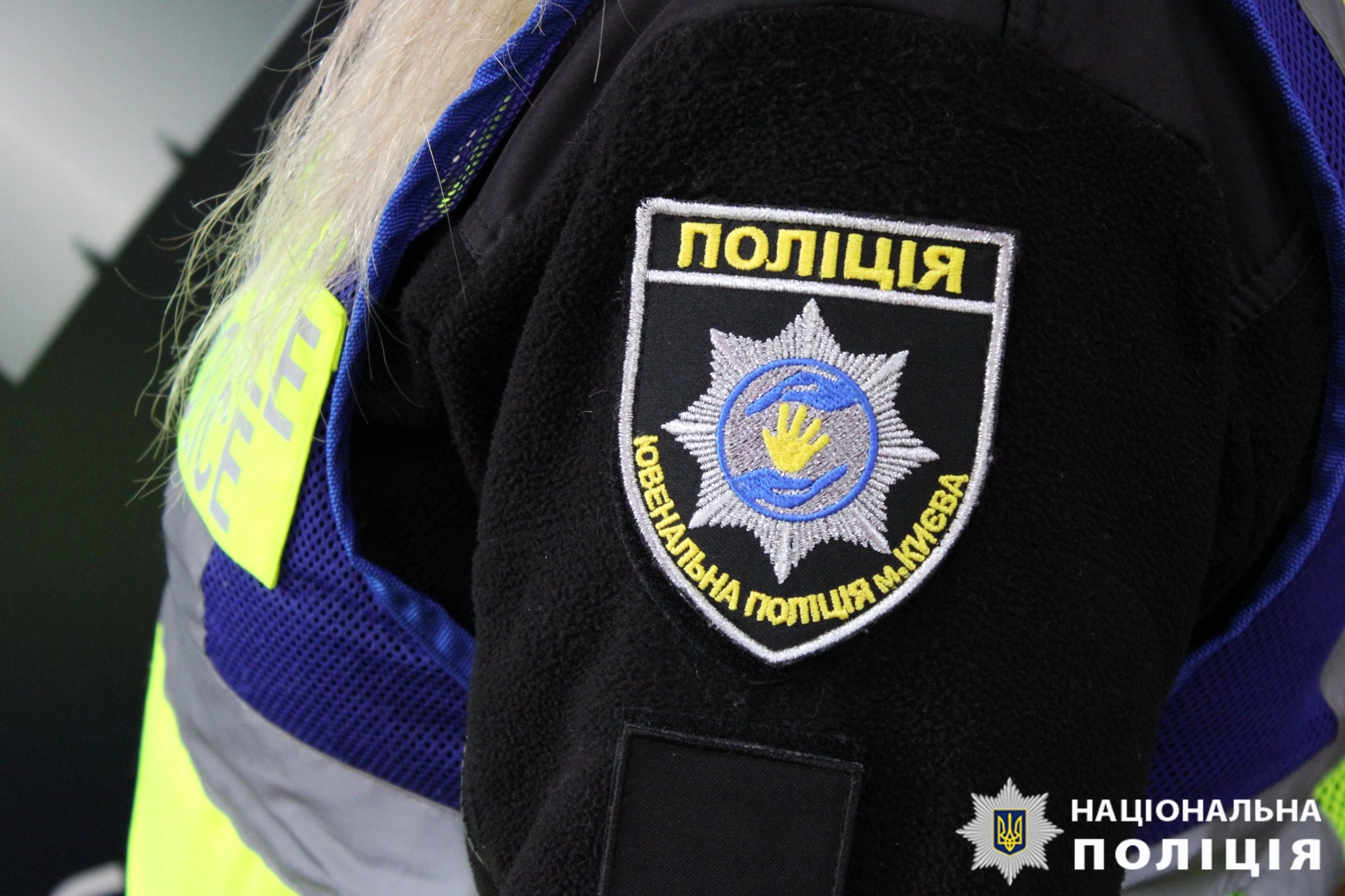 У Києві підлітки побили військового: двох затримали