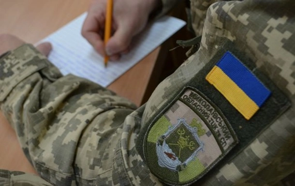 Щомісяця відкривають 4,7 тис виконавчих проваджень через штрафи від ТЦК