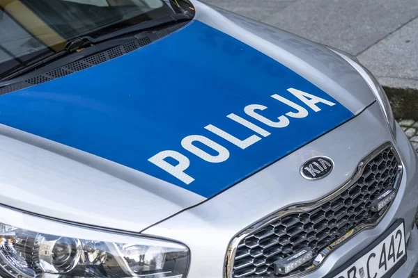У Польщі засудили двох українців, які намагалися пограбувати обмінник