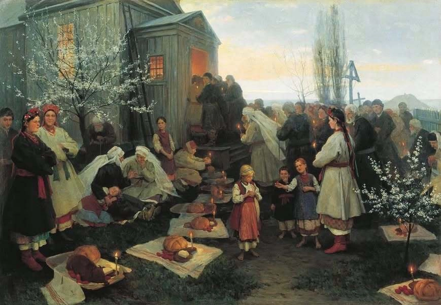 Ранок Христового Воскресіння