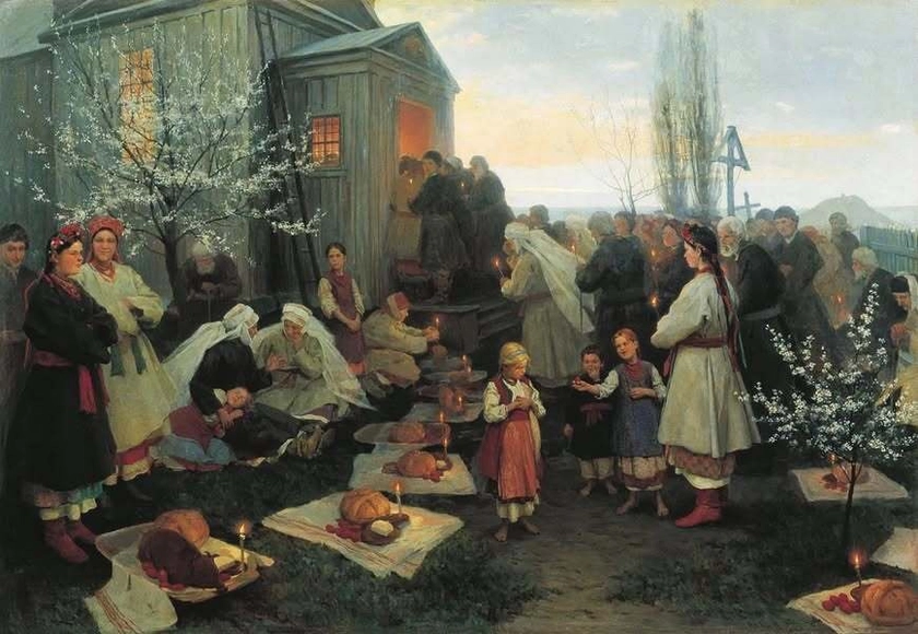 Ранок Христового Воскресіння