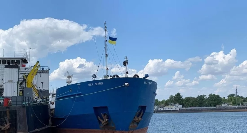 АРМА продало арештований російський танкер Nika Spirit