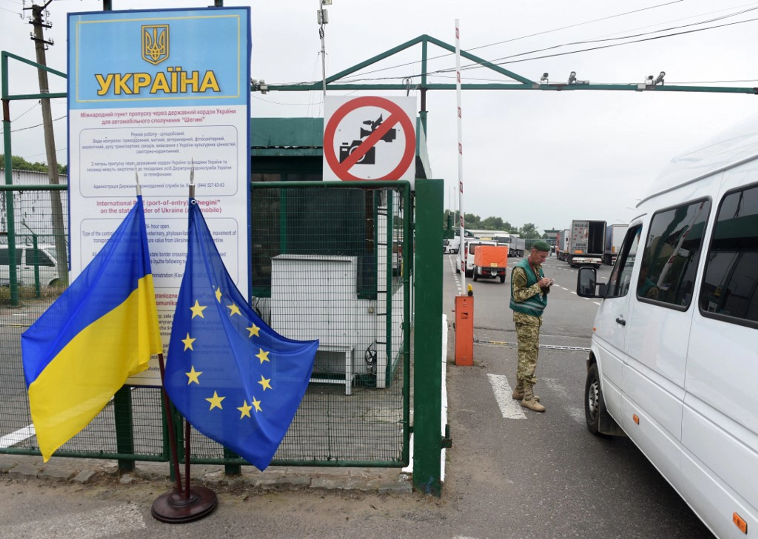 Passenger Traffic Restricted at Shehyni Polish-Ukrainian Crossing