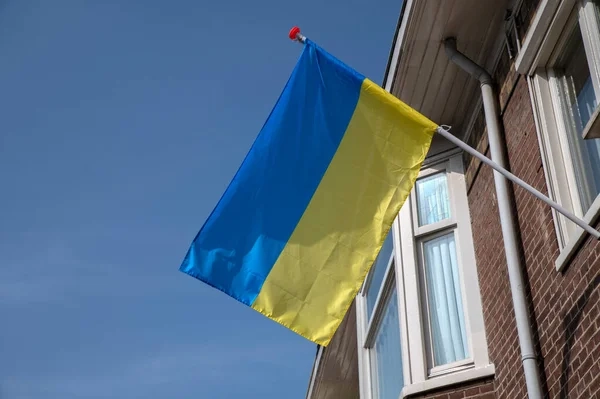 Нідерланди можуть позбавити українців права на притулок