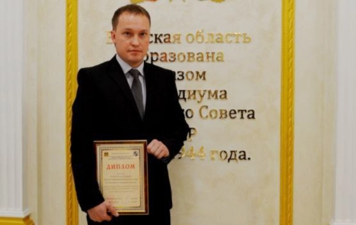 Car Bomb Kills Russian EW Expert in Bryansk