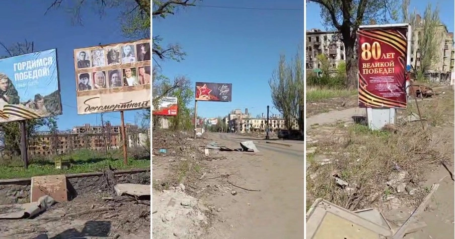 Парад абсурду: росіяни готують свято “Перемоги над фашизмом” на руїнах Бахмута