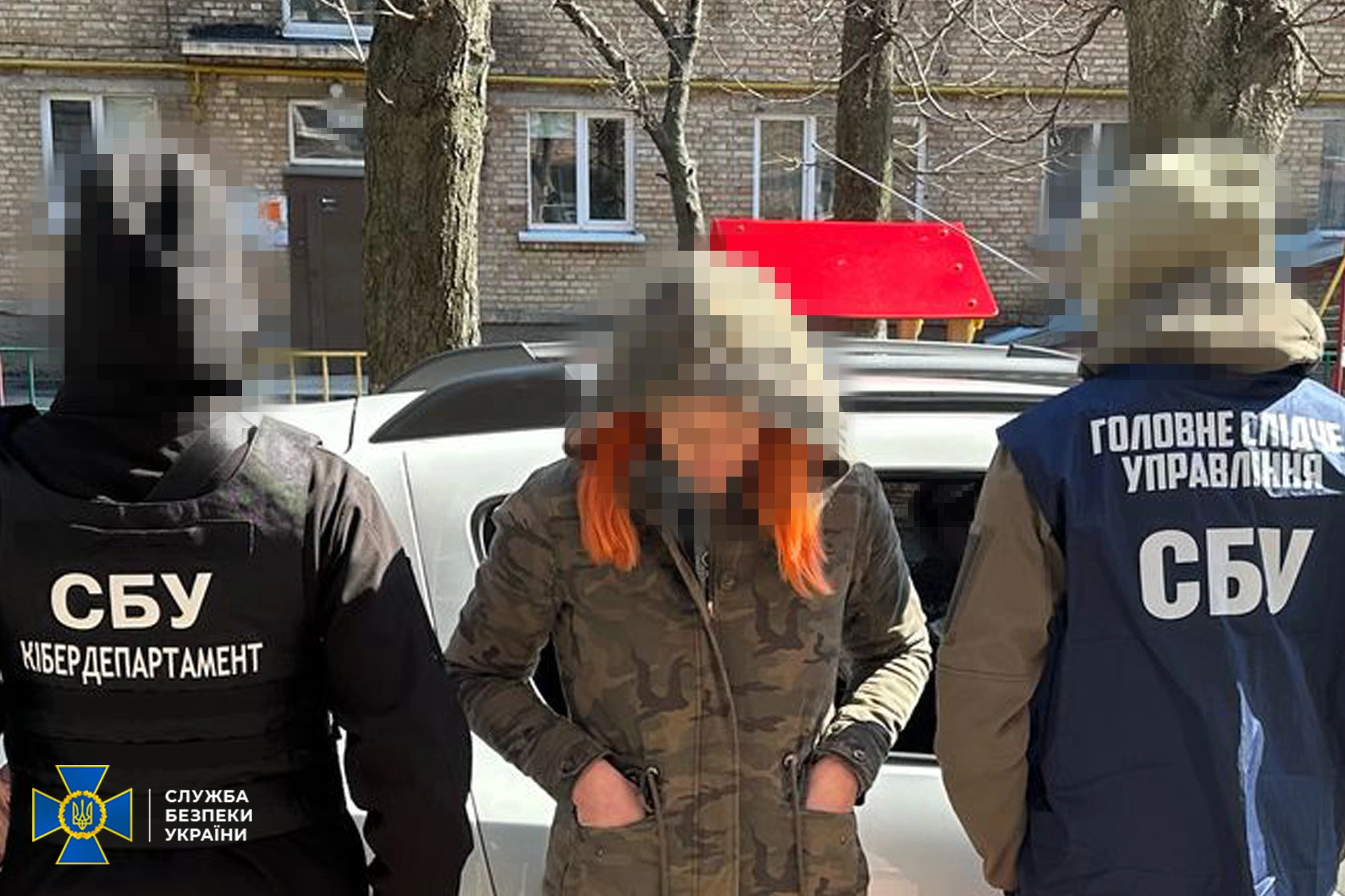SBU Arrests Russian Agent Who Directed Strikes on Kyiv