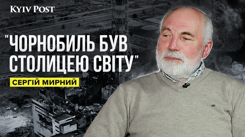 Ліквідатор аварії на ЧАЕС про 1986 рік та що не так в серіалі HBO