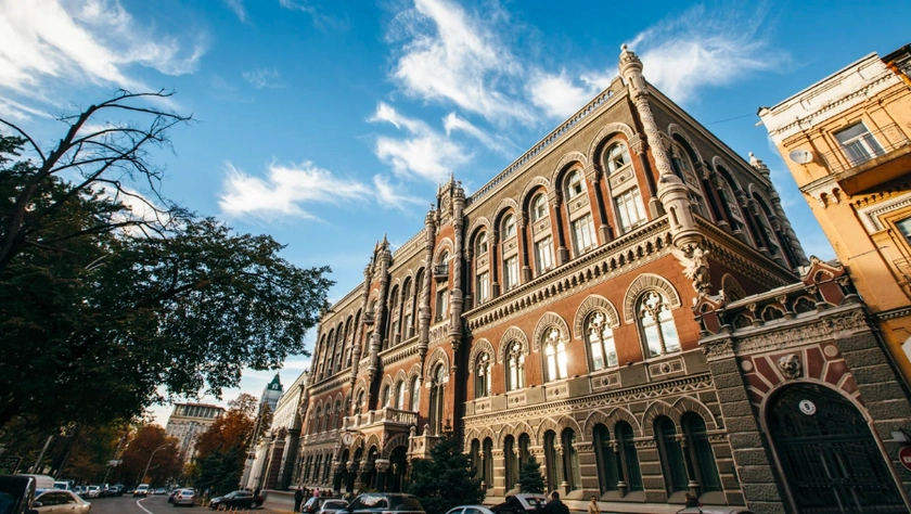 Ukraine’s Central Bank Estimates 0.5% Real GDP Growth in Q1 2025