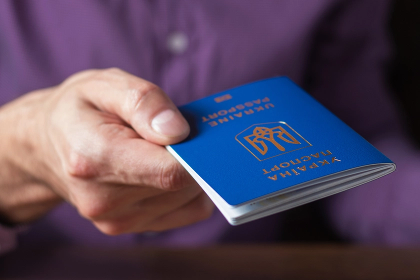 У Росії будуть посилювати перевірки українців - ЦПД