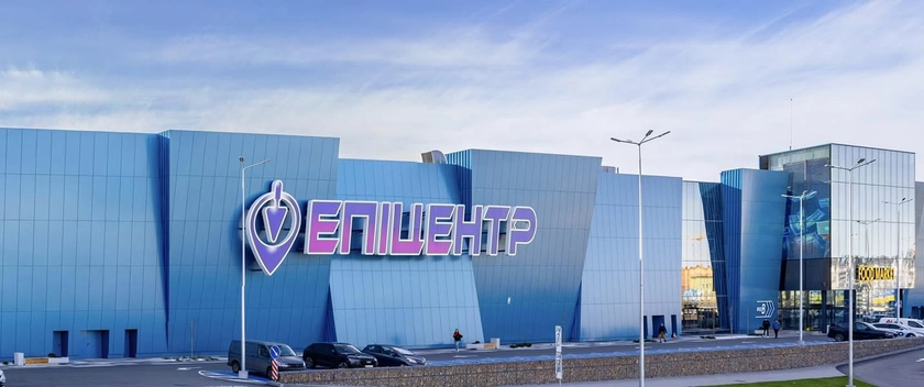 “Епіцентр” відновив роботу після хакерської атаки: що сталося