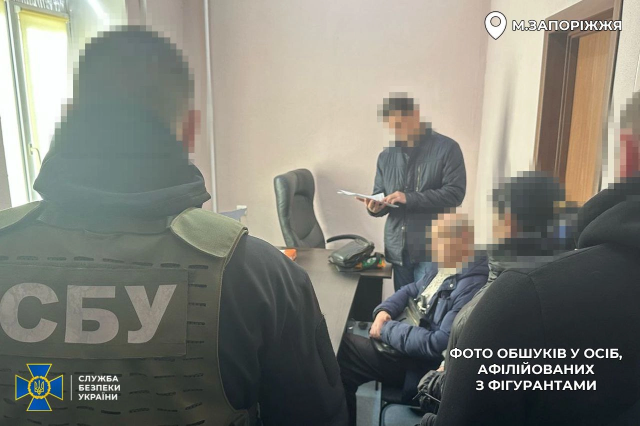 Kyiv Arrests Ex-Motor Sich Chief’s Son in $650M Fraud Case