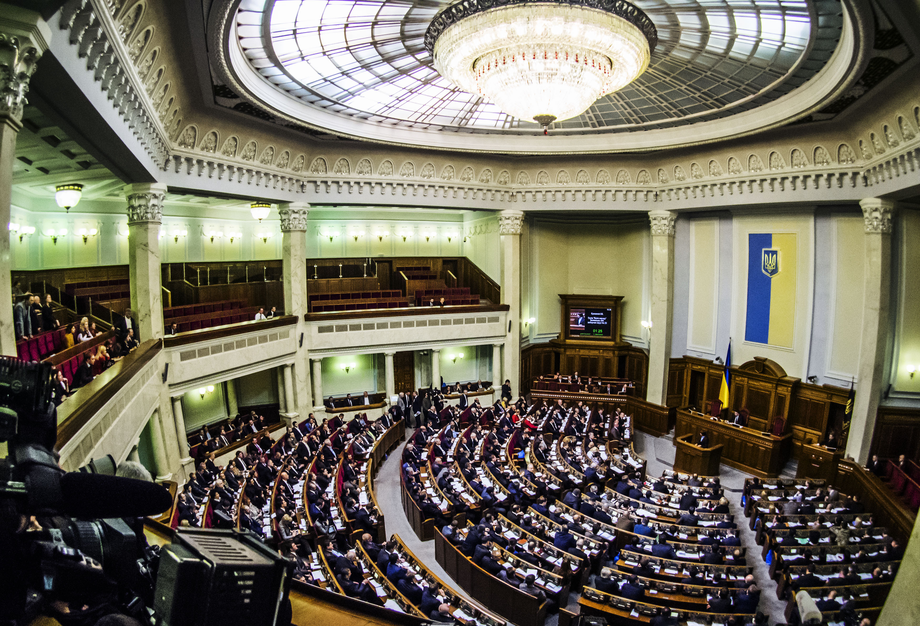 Ukraine Parliament Approves Dismissals for Major Wartime Reshuffle