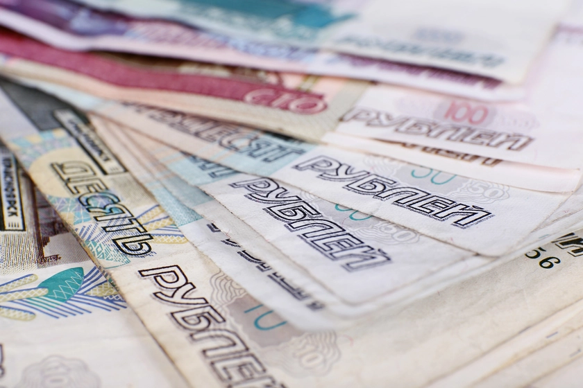 Дефіцит бюджету РФ зросте втричі через санкції та падіння цін на нафту - ГУР