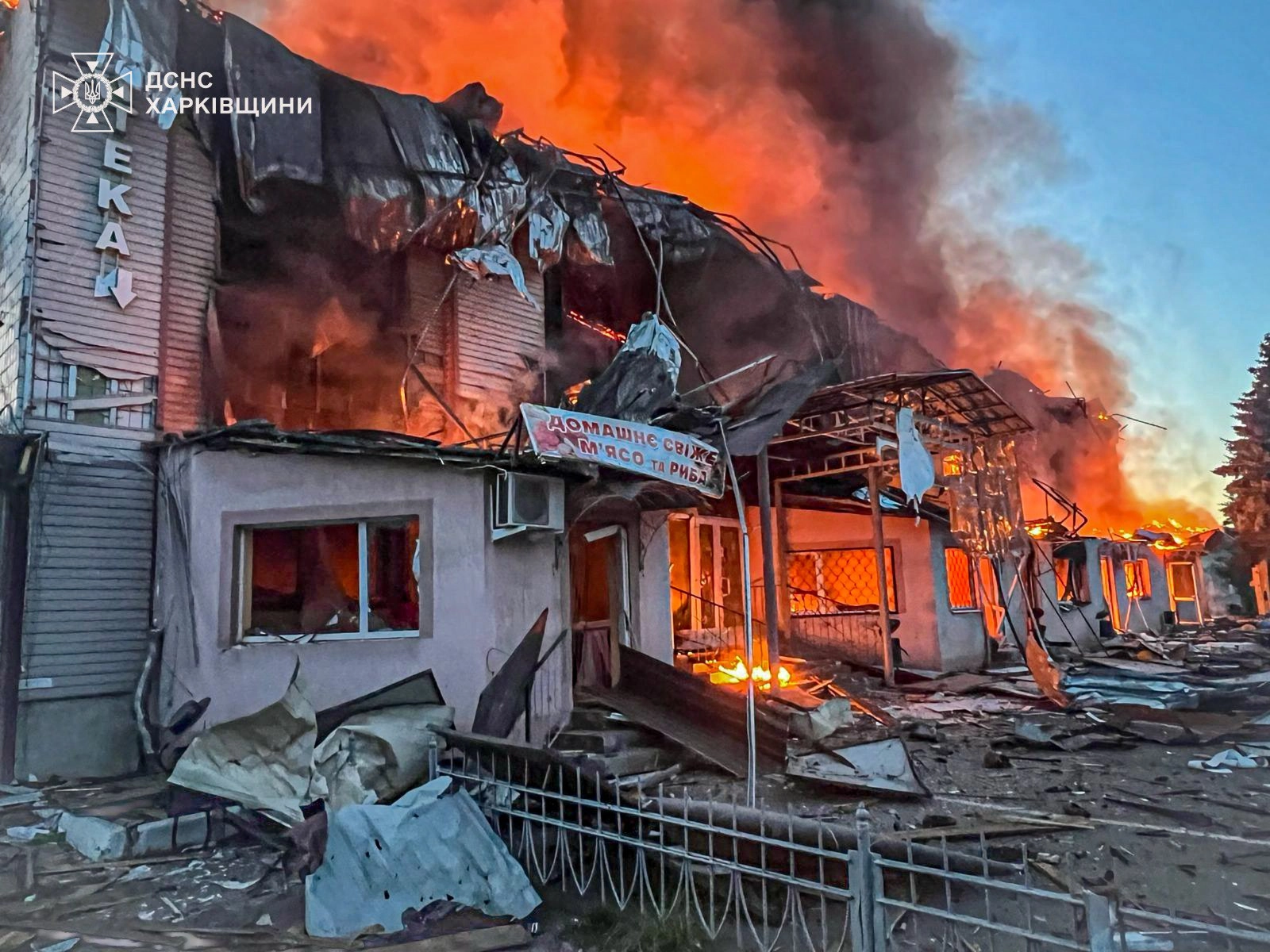 Russian Strike Sparks Massive Fire in Kharkiv Region Village, Injures Two Elderly Women