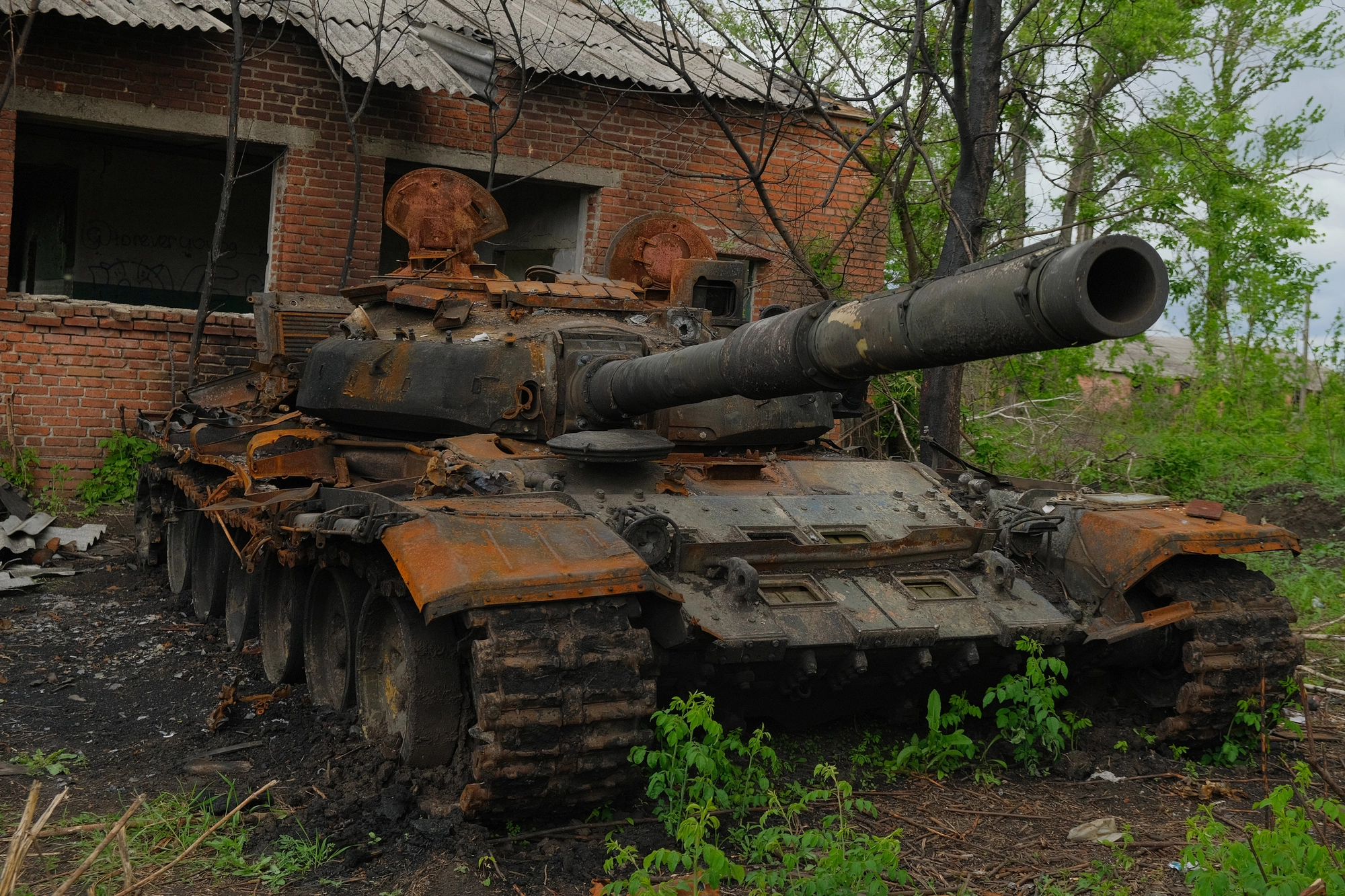 ЗСУ спростували інформацію про просування росіян до Дніпропетровщини
