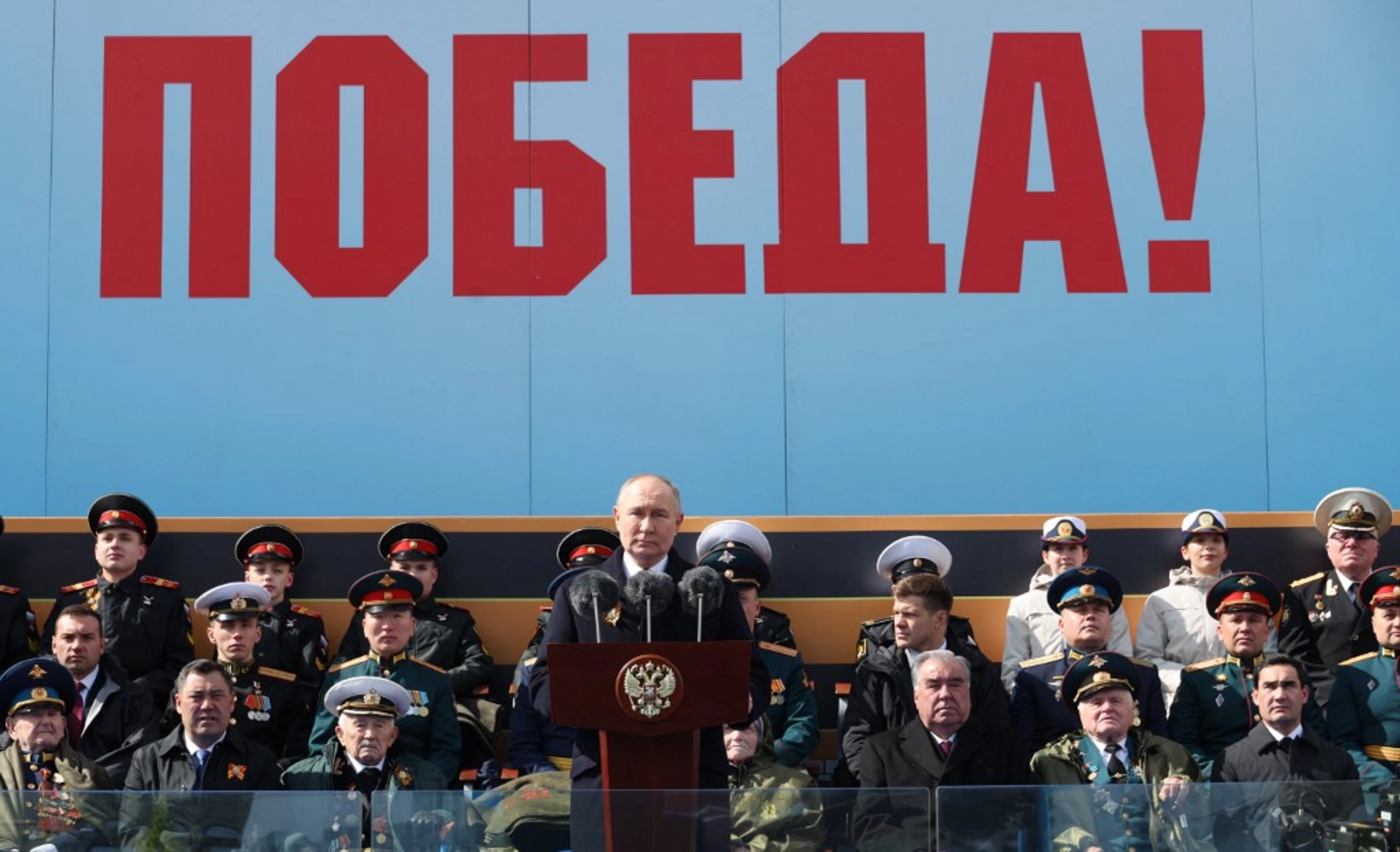 ‘A Populist Gesture’ – Serbian Leader Defends Controversial Moscow Parade Visit