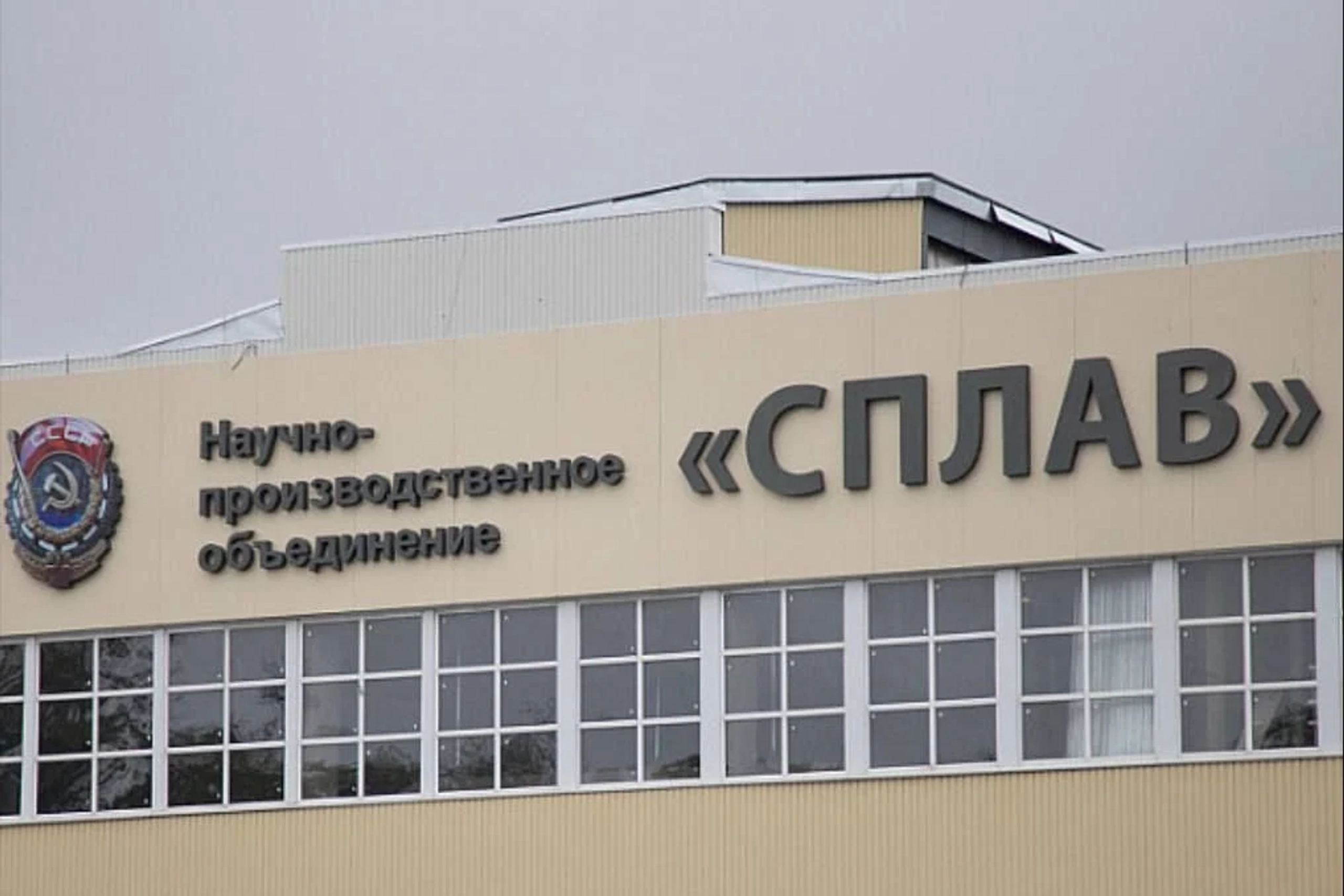 Дрони СБУ успішно атакували два важливі оборонні заводи у Росії