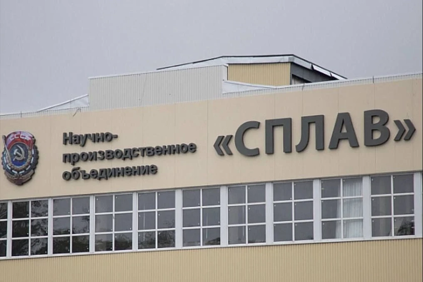 Дрони СБУ успішно атакували два важливі оборонні заводи у Росії