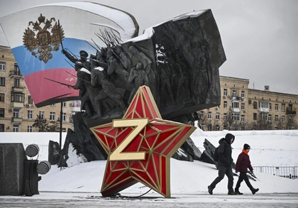 Ukraine Launches Database of Russian Recruiters as Moscow Seeks 18,500 More Foreign Fighters